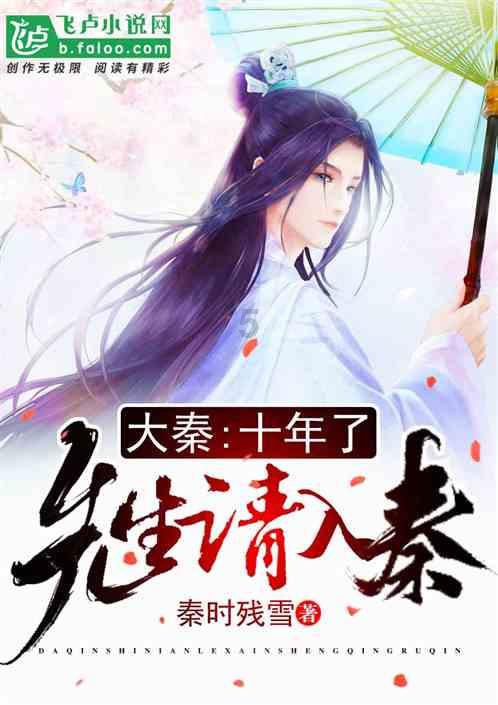 坦克世界闪击战