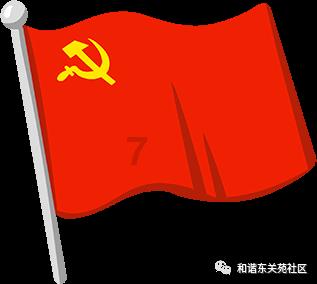 紫色魔法师守城中文版