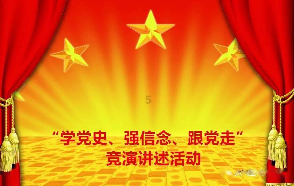 逃出茂密的丛林